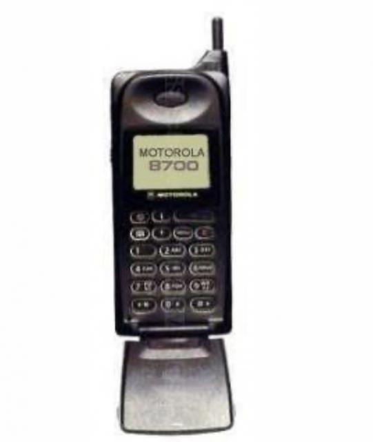 JAGUAR XK8 - XKR XK8 XKR  Motorola 8700 Phone Electric